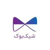 Shikbook