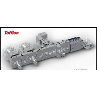 Tofflon Italy logo - Similar company to Tofflon Life Science
