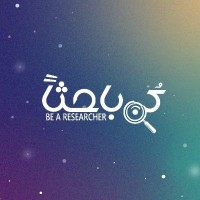 Be Researcher | كن باحثا logo - Similar company to جيرة