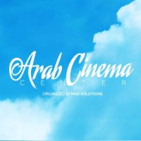 Arab Cinema Center logo - Similar company to Docudays
