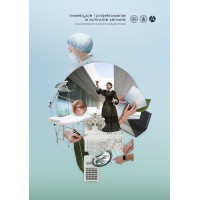 Inwestycje i projektowanie w ochronie zdrowia logo - Similar company to Red Stack Poland