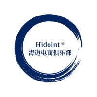 海道电商俱乐部 logo - Similar company to Yeehai Global 易海创腾