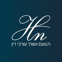 H. Noam & Co - Law Offices logo - Similar company to Agk | Law Office