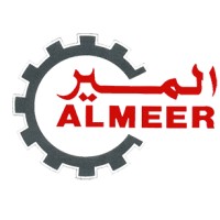 AlMeer Gulf Technical Services Co. logo - Similar company to Almeer Group