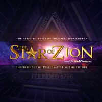 The Star Of Zion logo - Similar company to Global Reformation Ministries