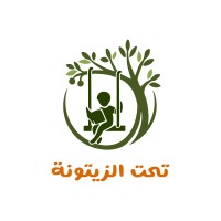 Taht Zaytouni Forest School logo - Similar company to Roots Adventures