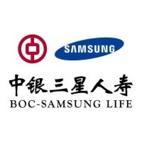 Boc-Samsung Life( 中银三星人寿保险有限公司)