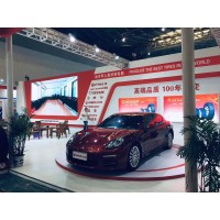 Fangxing tyre Opals ,Autostone ,Naaats,Hongying TBR ,PCR ,OTR logo - Similar company to Windscreen Distributors(Pty) Ltd