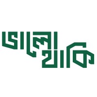 Bhalo Thaki logo - Similar company to Folia Bangladesh Limited