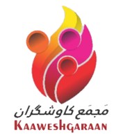 Kaawesh Garaan logo - Similar company to Techsharks