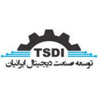 توسعه صنعت دیجیتال ایرانیان | TSDI logo - Similar company to Viragostar | توسعه فناوری ویراگستر