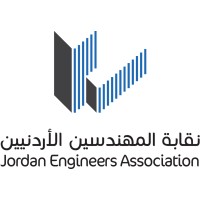 نقابة المهندسين الأردنيين Jordan Engineers Association logo - Similar company to Pmijo - Pmi Jordan Chapter