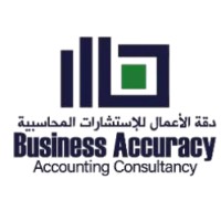 BAAC logo - Similar company to شركة عرب تيك