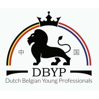 Dutch Belgian Young Professionals in China logo - Similar company to Australian Chamber Of Commerce (West China)