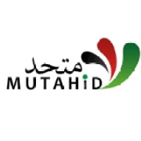 Mutahid DFI logo - Similar company to Bakhtar Development Network(Bdn)