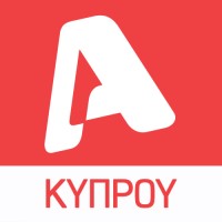 Alpha Κύπρου logo - Similar company to Sigmalive Network