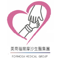 Formosa Medical Group logo - Similar company to Unipet Inc