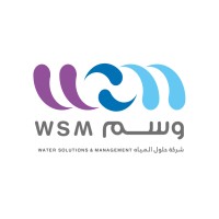 WSM logo - Similar company to Wsm Co | وسم