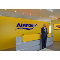 AIRPOST GUJARAT & CARGO SERVICES logo - Similar company to Aitchl Ltd.