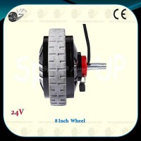 SPEED UP MOTOR logo - Similar company to Apex Mobility