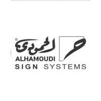 Alhamoudi