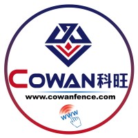 Steel Grating | Anping Cowan Fence Wire Mesh Co logo - Similar company to Chain Link Fence Machines