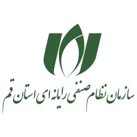 سازمان نظام صنفی رایانه ای استان قم (Qom ICT Guild organization) logo - Similar company to Isfahan Ict Guild | سازمان نظام صنفی رایانه ای(نصر) استان اصفهان