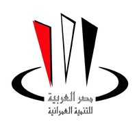 Misr Al Arabia for Urban Development logo - Similar company to Nopedi Trading & Projects