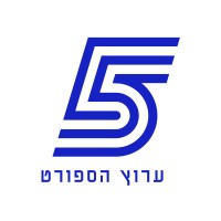 Sport5 - The Sports Channel logo - Similar company to Hapodium House