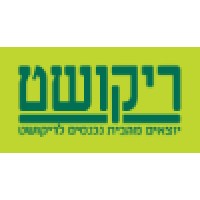 Rikushet | ריקושט logo - Similar company to Ezwhale