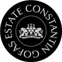 Estate Gofas logo - Similar company to Kiriakos Gofas Jewelry