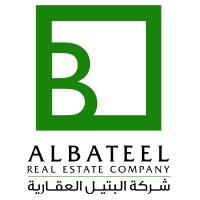 Al Bateel Real Estate Company LLC logo - Similar company to Luxury Bricks Real Estate Brokers Llc