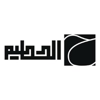 AlHutim Company logo - Similar company to Alertiqa.Co الارتقاء