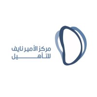 Prince Naif rehab center مركز الأمير نايف للتأهيل logo - Similar company to بيت الخبرة القانونية معهد الاستشارات في جامعة الملك فيصل