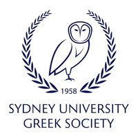 Sydney University Greek Society - SUGS logo - Similar company to Harvard University Hellenic Students Association