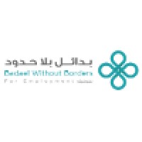Badael Without Border For Employment