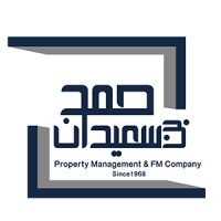 شركة حمد  بن محمد بن سعيدان لإدارة الأملاك logo - Similar company to شركة إدارة الأملاك
