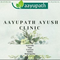 AAYUPATH AYUSH CLINIC logo - Similar company to Maplebees Fintech
