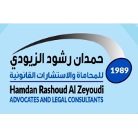Hamdan Rashoud Al Zeyoudi Advocates And Legal Consultants -    Law Firm Since 1989 logo - Similar company to Ndri Industrie