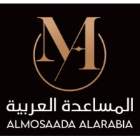 Almosaada Alarabia logo - Similar company to High Waves Projects Est.