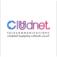 Cloudnet Telecommunications. logo - Similar company to Alawsat For Telecommunications Services