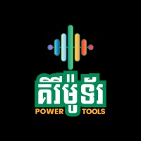 KIRI TOOL CAMBODIA logo - Similar company to Habitat Solution +