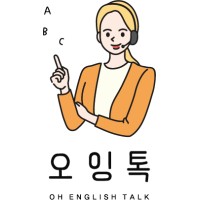 OH ENGLISH TALK logo - Similar company to Intouch