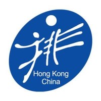 Volleyball Association of Hong Kong, China logo - Similar company to Apple Solution Consultants Limited