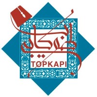 Topkapi Restaurant logo - Similar company to Yerivian Restaurant