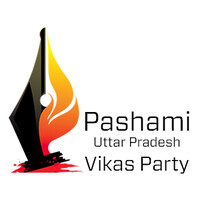 Pashami Uttar Pradesh Vikas Party logo - Similar company to Victoria Ai