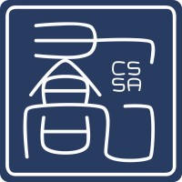Chinese Students and Scholars Association at Georgetown University (GUCSSA) logo - Similar company to Chinese Students And Scholars Association At Drexel University