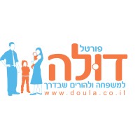 Doula Parenting & Pregnancy Portal logo - Similar company to Fertilesafe Ltd