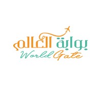 بوابة العالم للسفر  | world gate travel logo - Similar company to World Gate