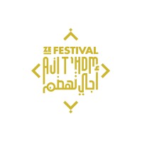 Festival Aji T'hdm logo - Similar company to Fractals